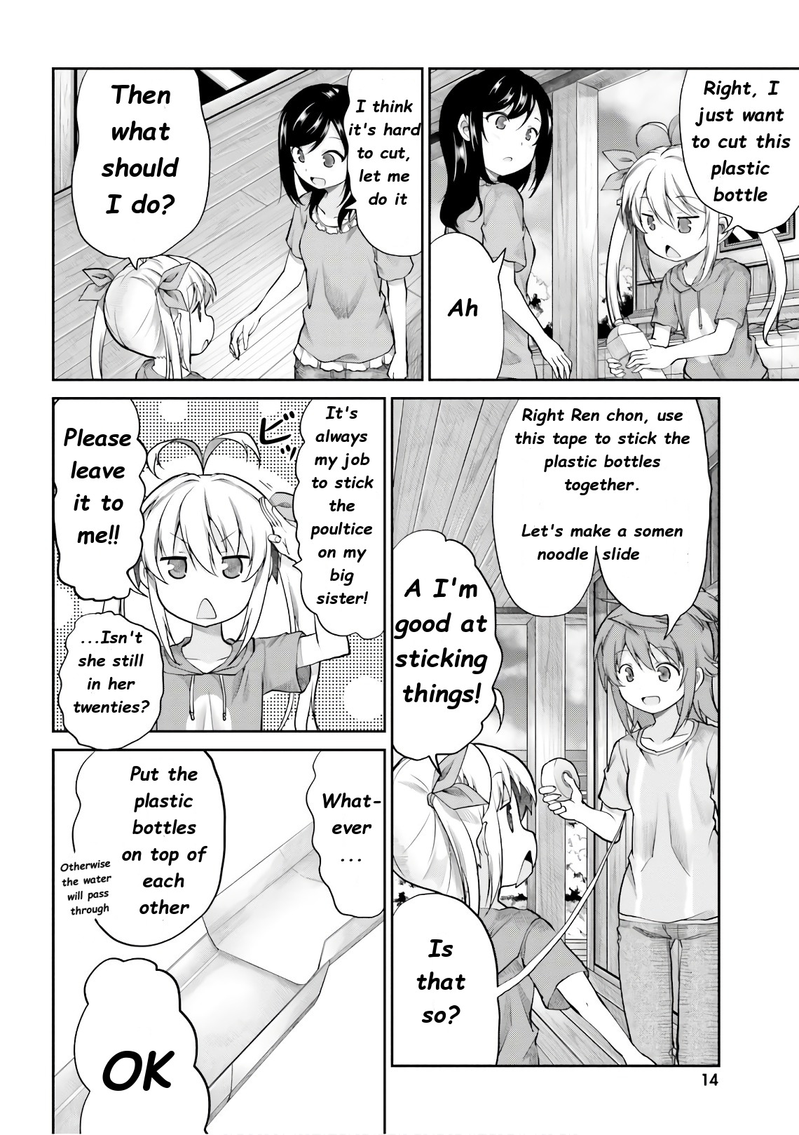 Non Non Biyori - Vol.13 Chapter 92