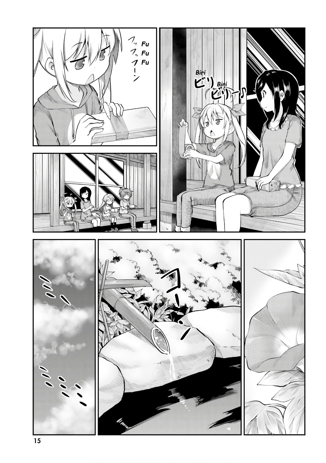 Non Non Biyori - Vol.13 Chapter 92