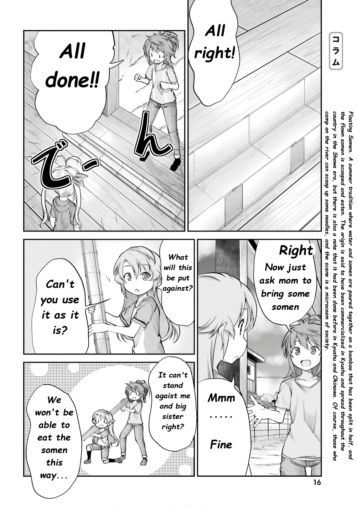 Non Non Biyori - Vol.13 Chapter 92