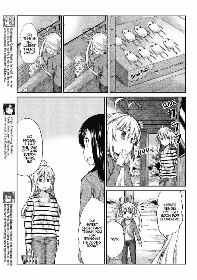 Non Non Biyori - Chapter 81