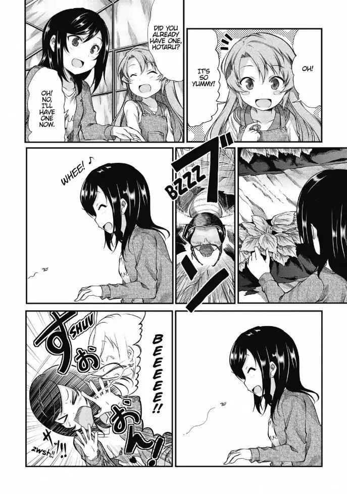 Non Non Biyori - Chapter 81