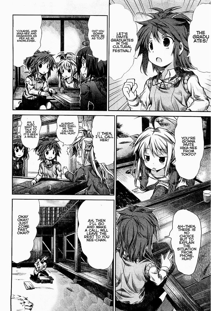 Non Non Biyori - Vol.3 Chapter 22