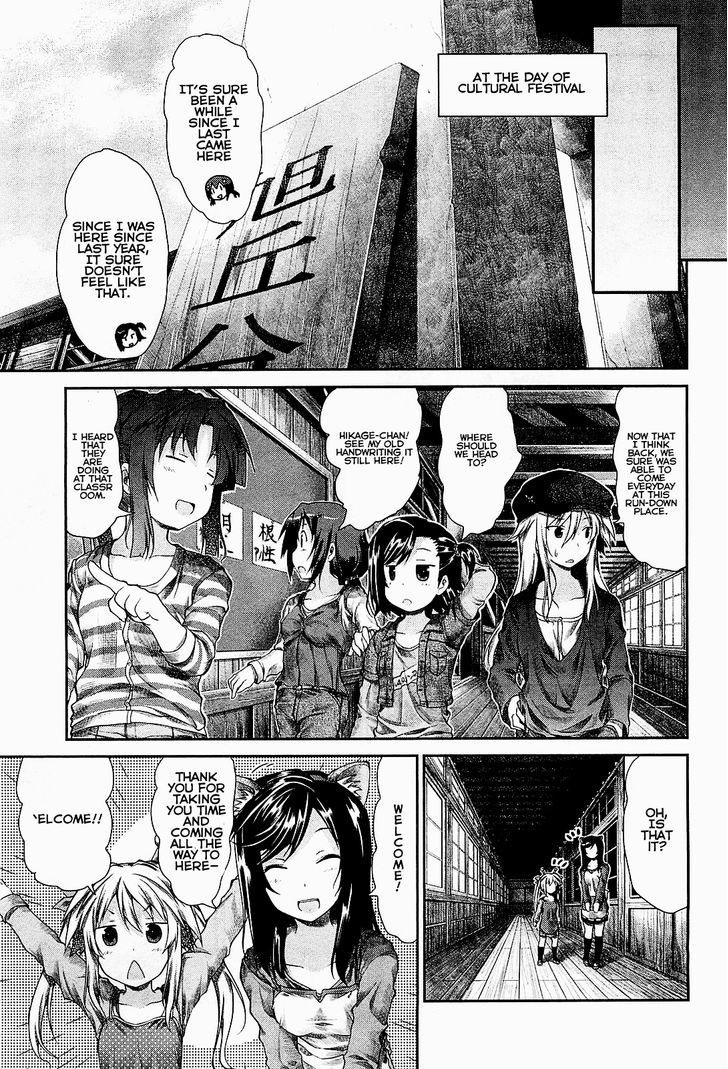 Non Non Biyori - Vol.3 Chapter 22