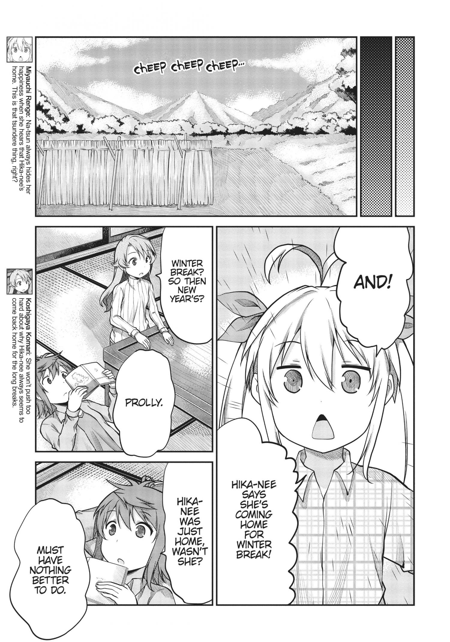 Non Non Biyori - Chapter 106