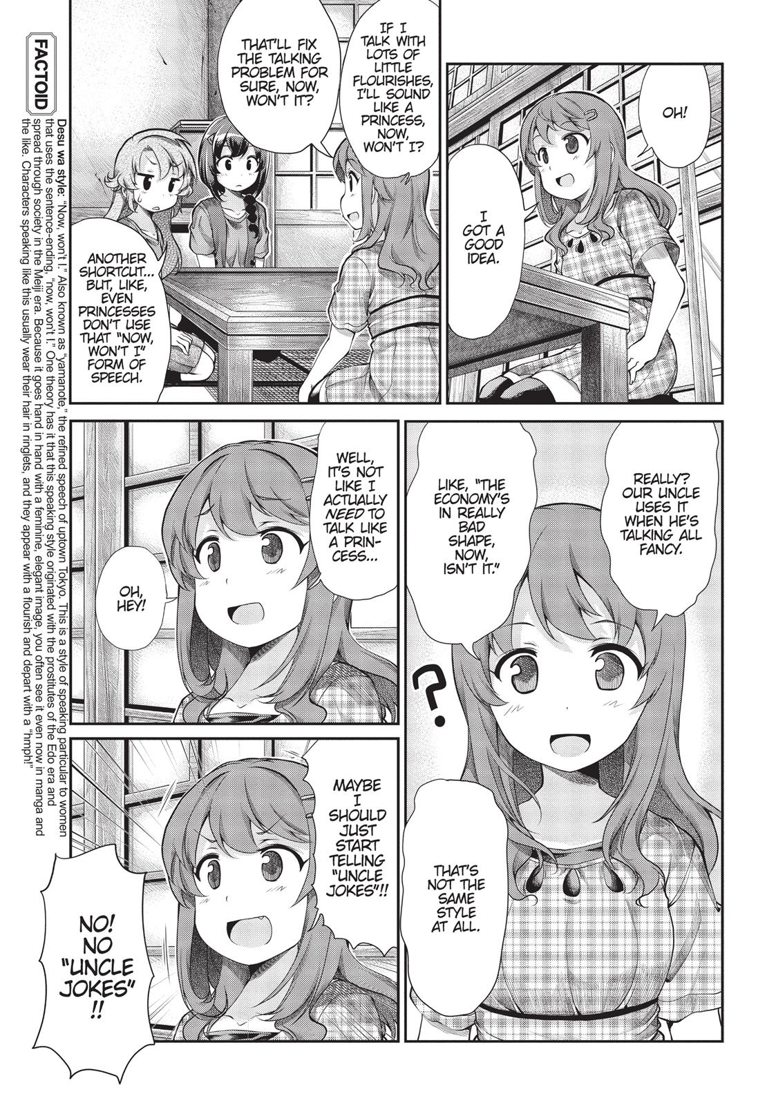 Non Non Biyori - Chapter 52