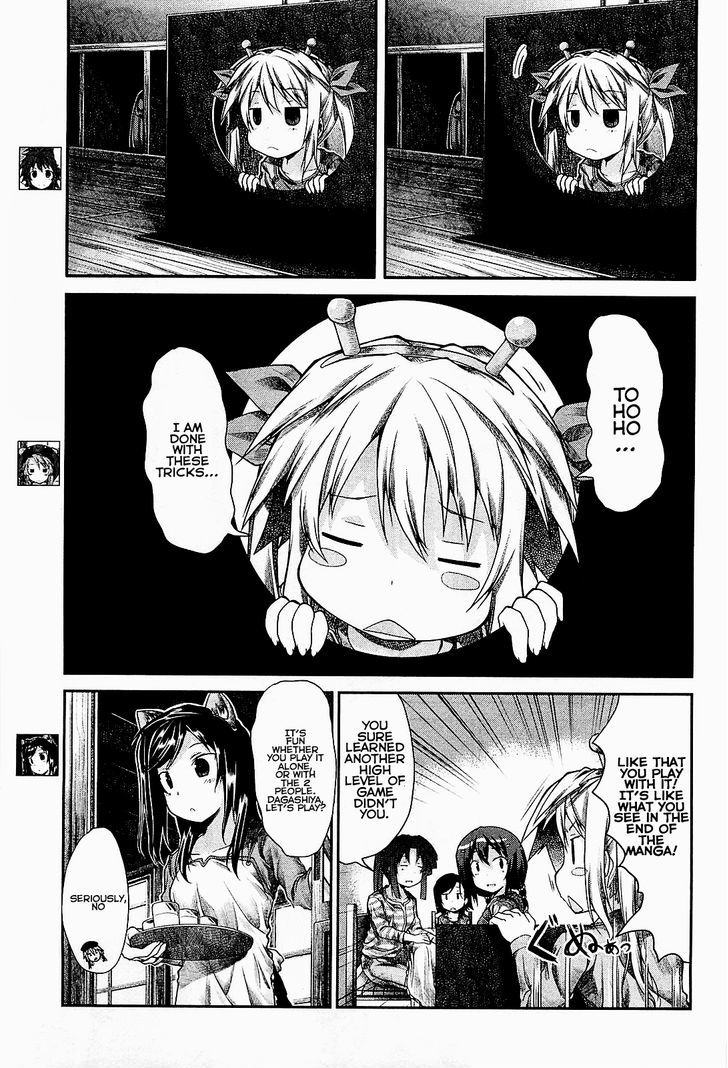 Non Non Biyori - Vol.3 Chapter 23