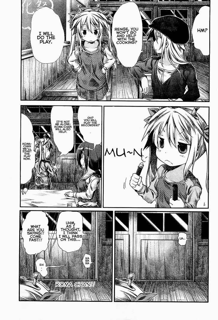 Non Non Biyori - Vol.3 Chapter 23