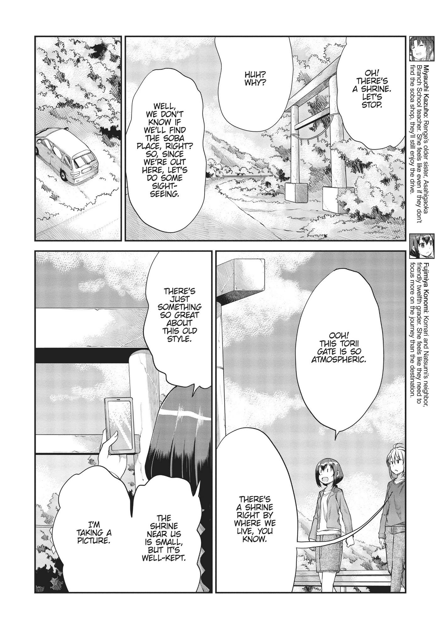 Non Non Biyori - Chapter 119