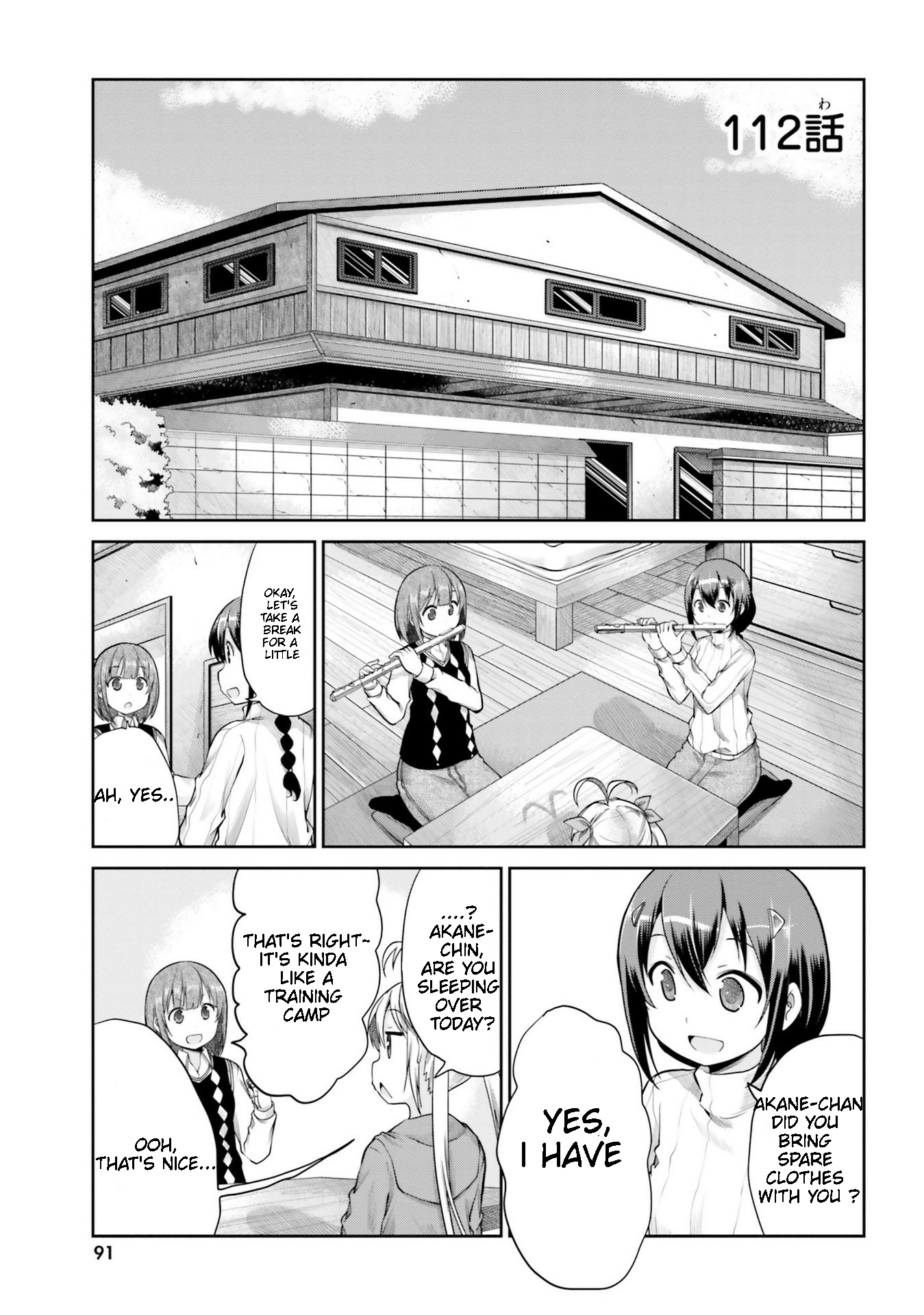 Non Non Biyori - Vol.15 Chapter 112