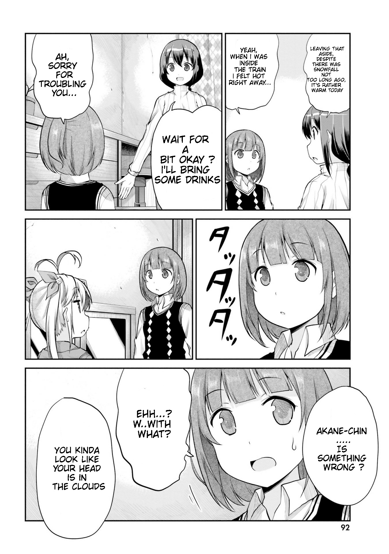 Non Non Biyori - Vol.15 Chapter 112