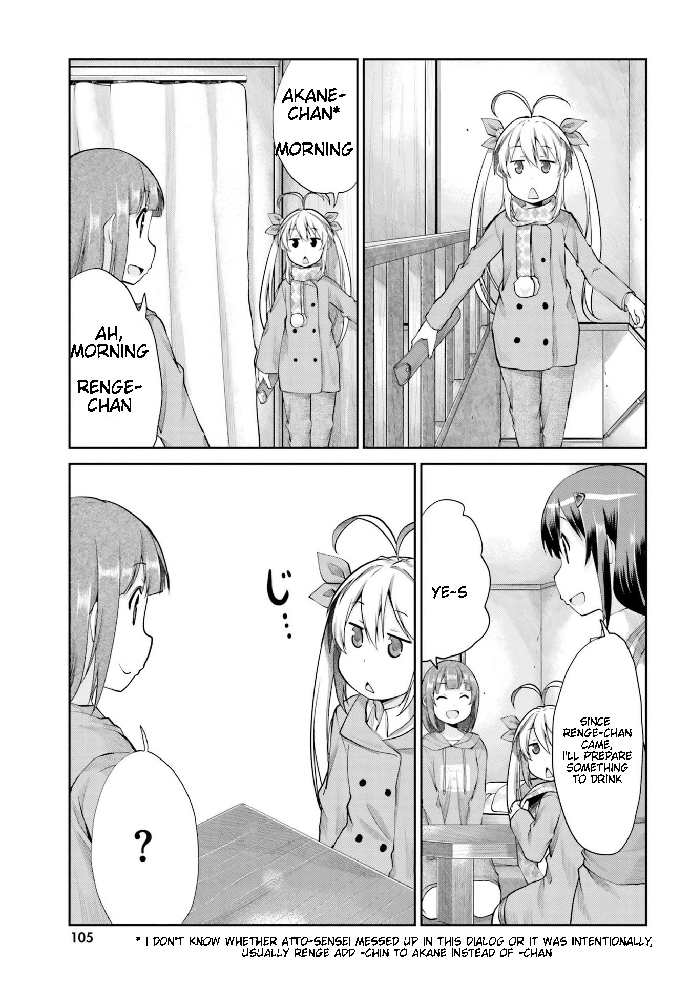 Non Non Biyori - Vol.15 Chapter 112