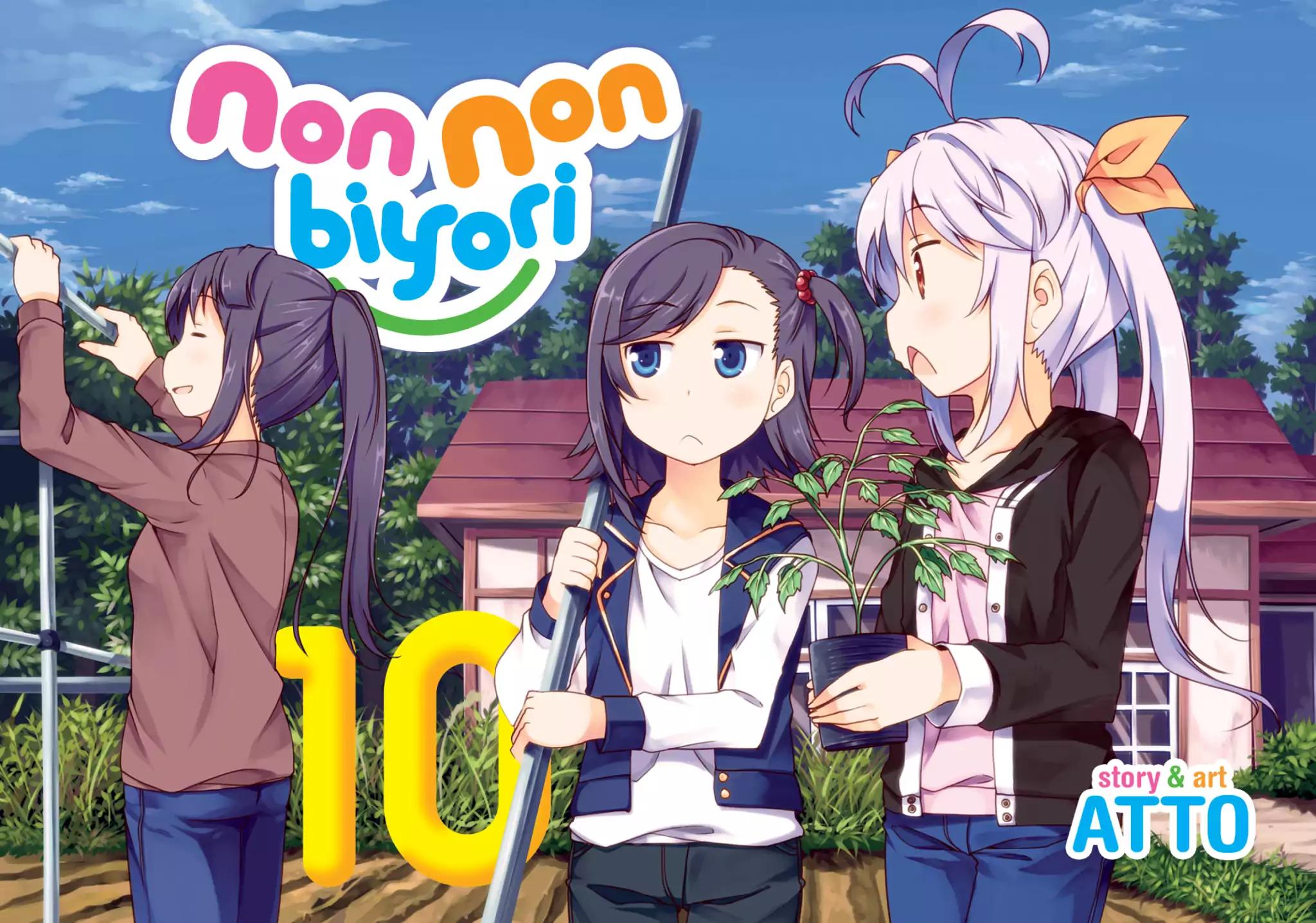 Non Non Biyori - Chapter 70