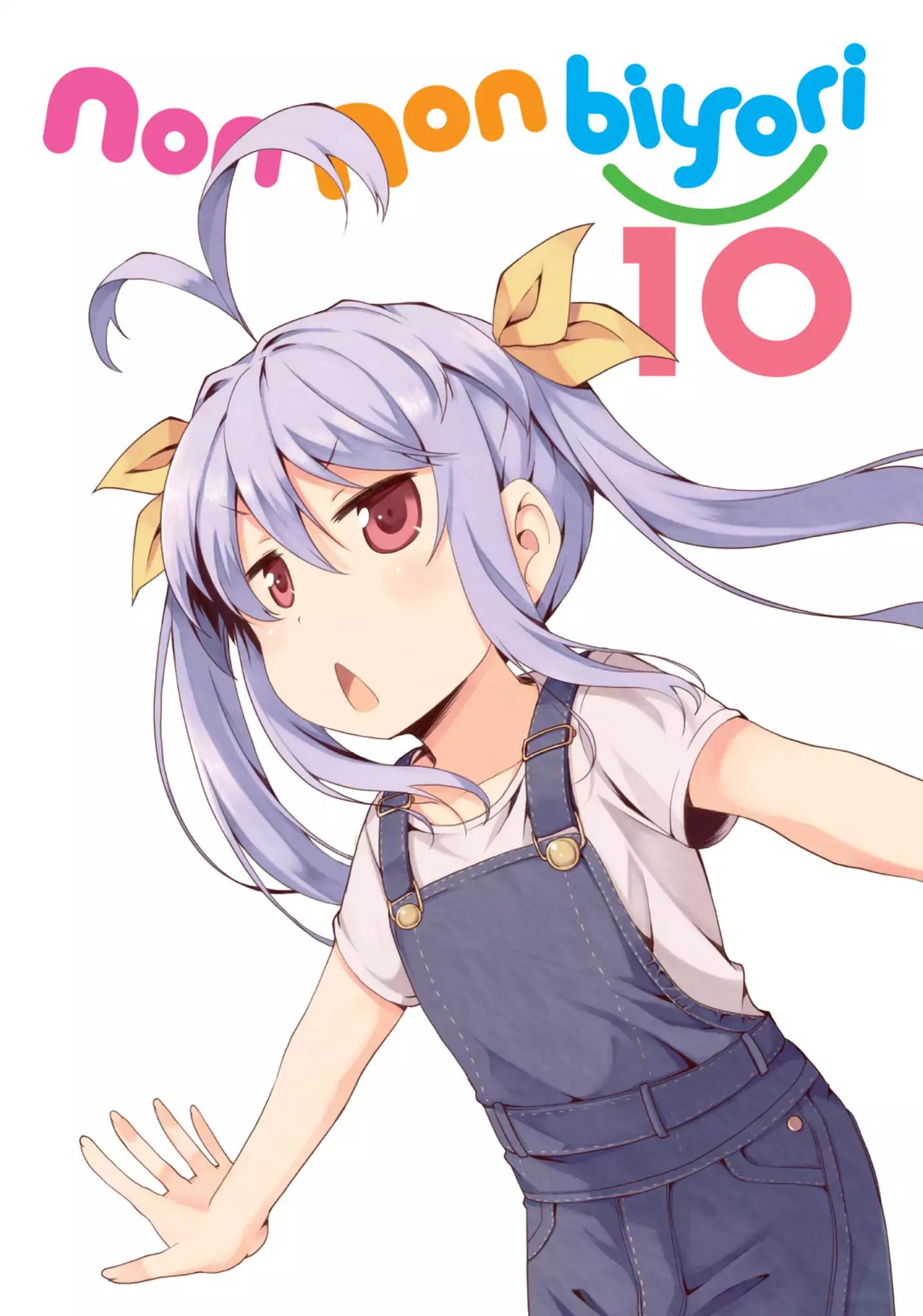 Non Non Biyori - Chapter 70