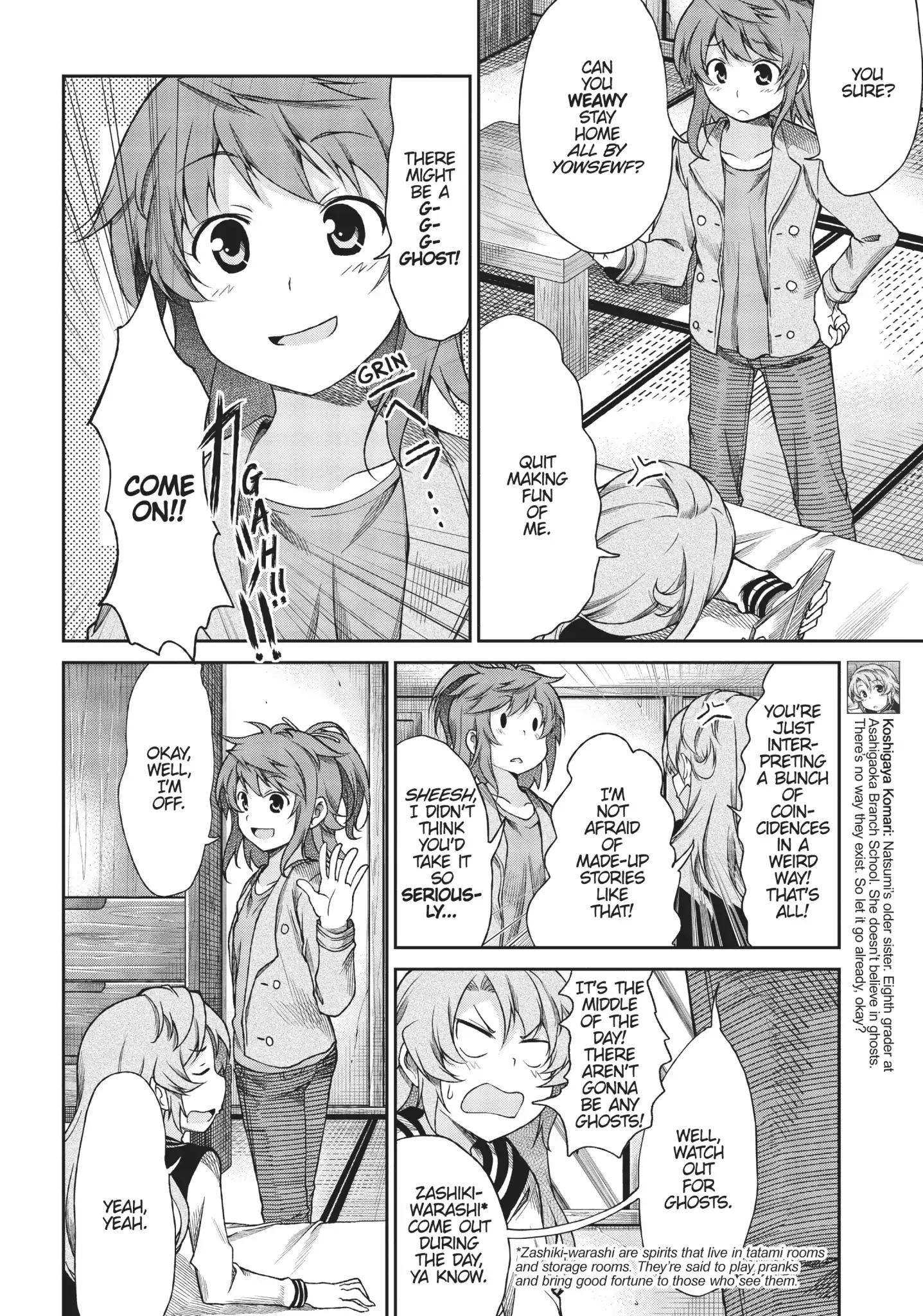 Non Non Biyori - Chapter 70