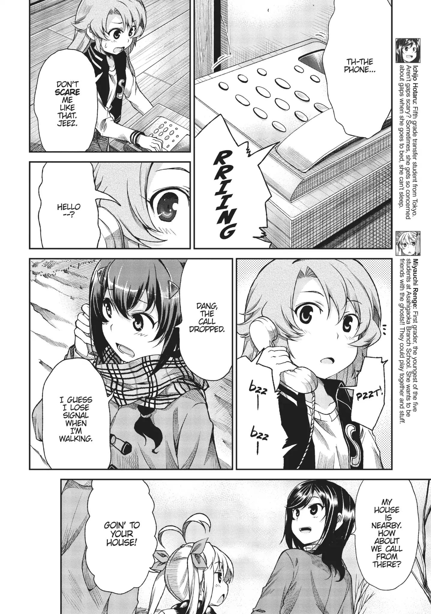 Non Non Biyori - Chapter 70