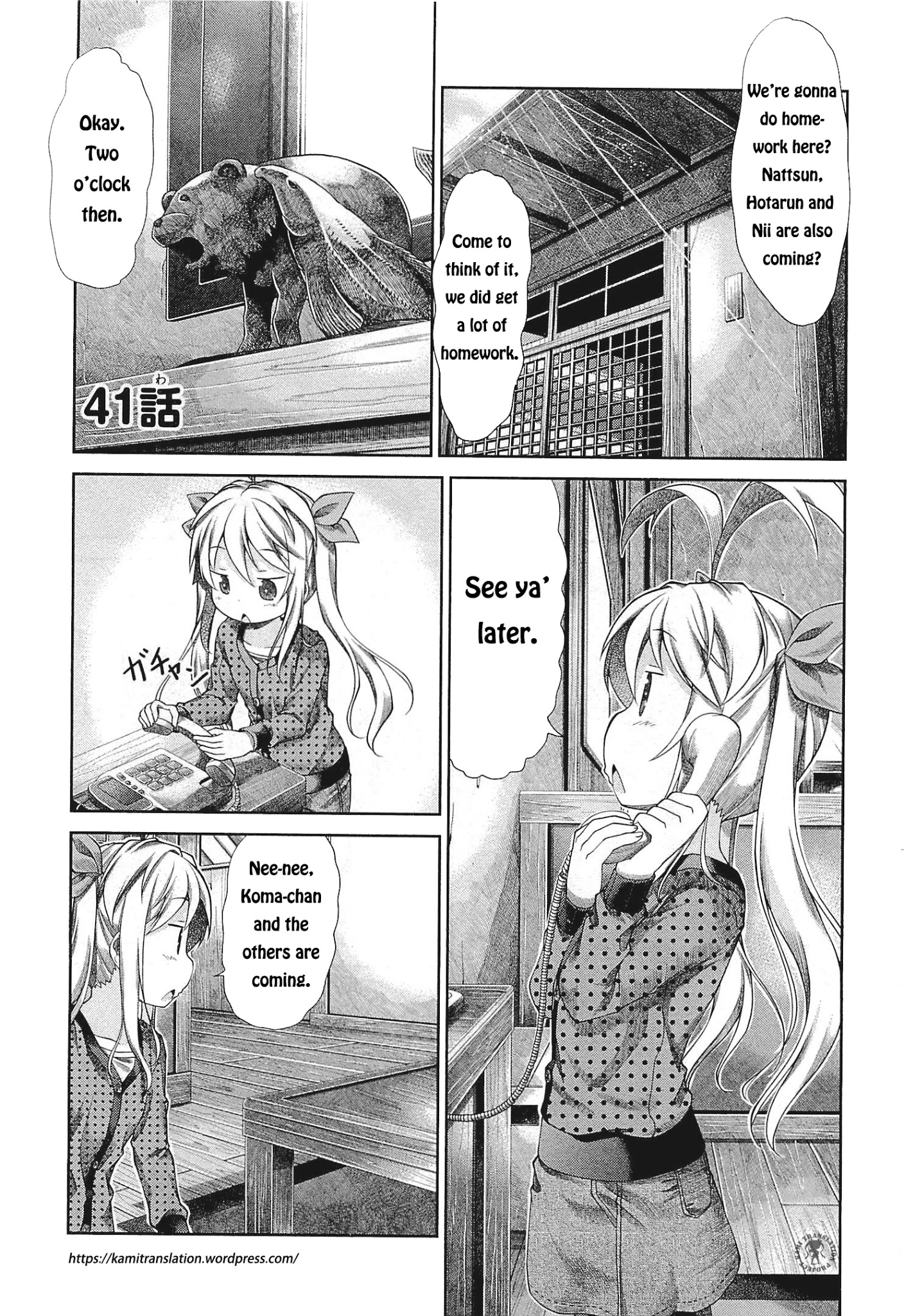 Non Non Biyori - Chapter 41