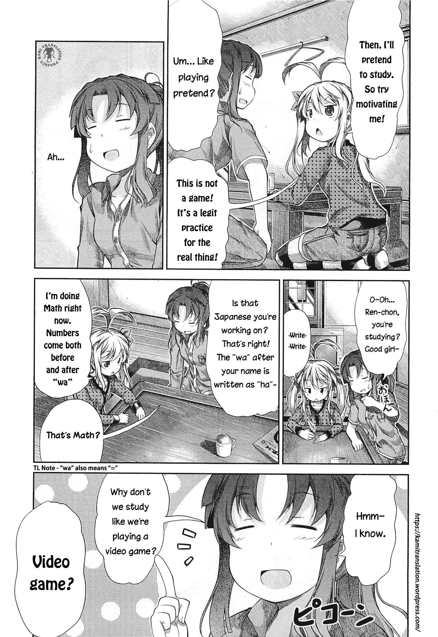 Non Non Biyori - Chapter 41