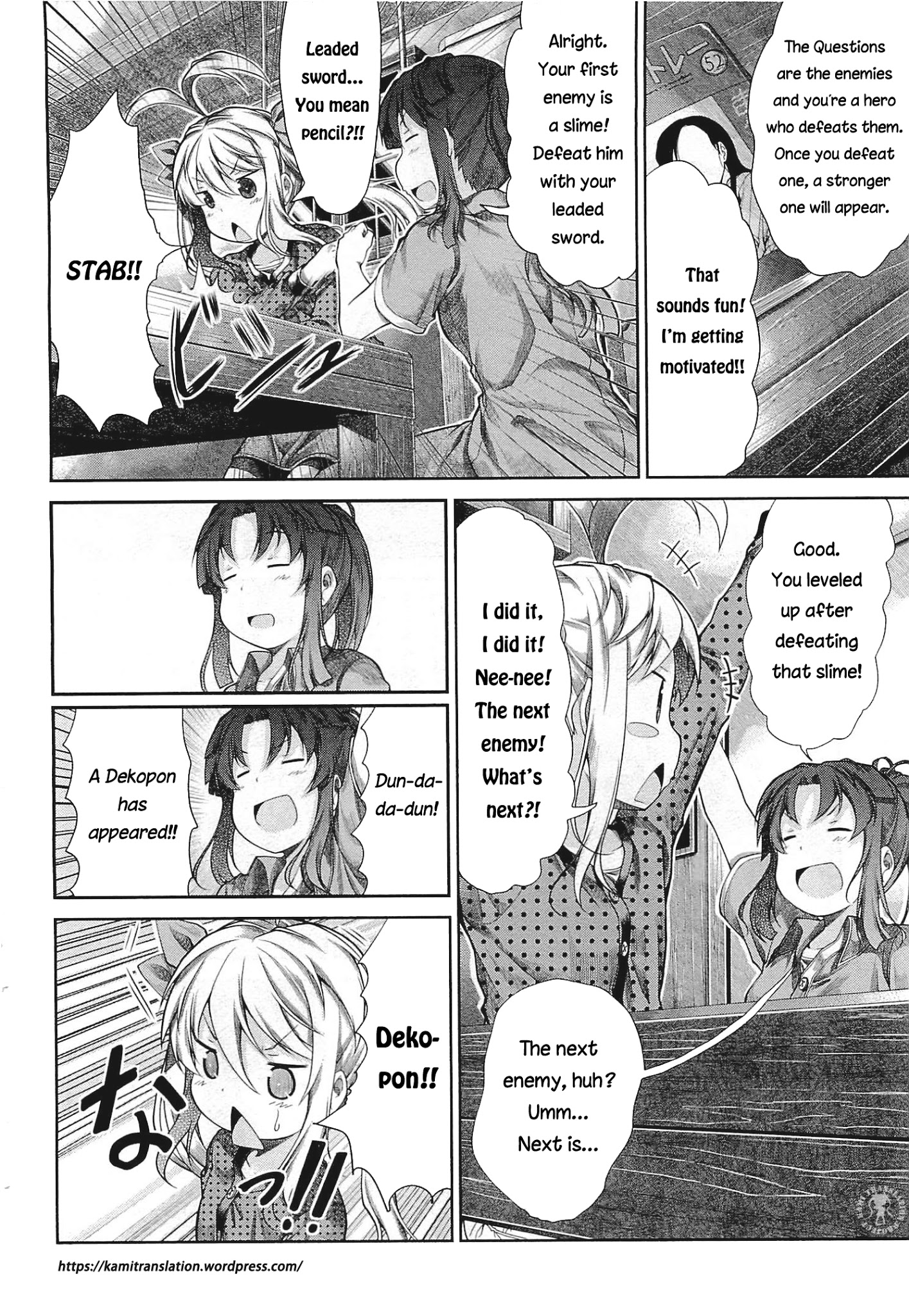 Non Non Biyori - Chapter 41