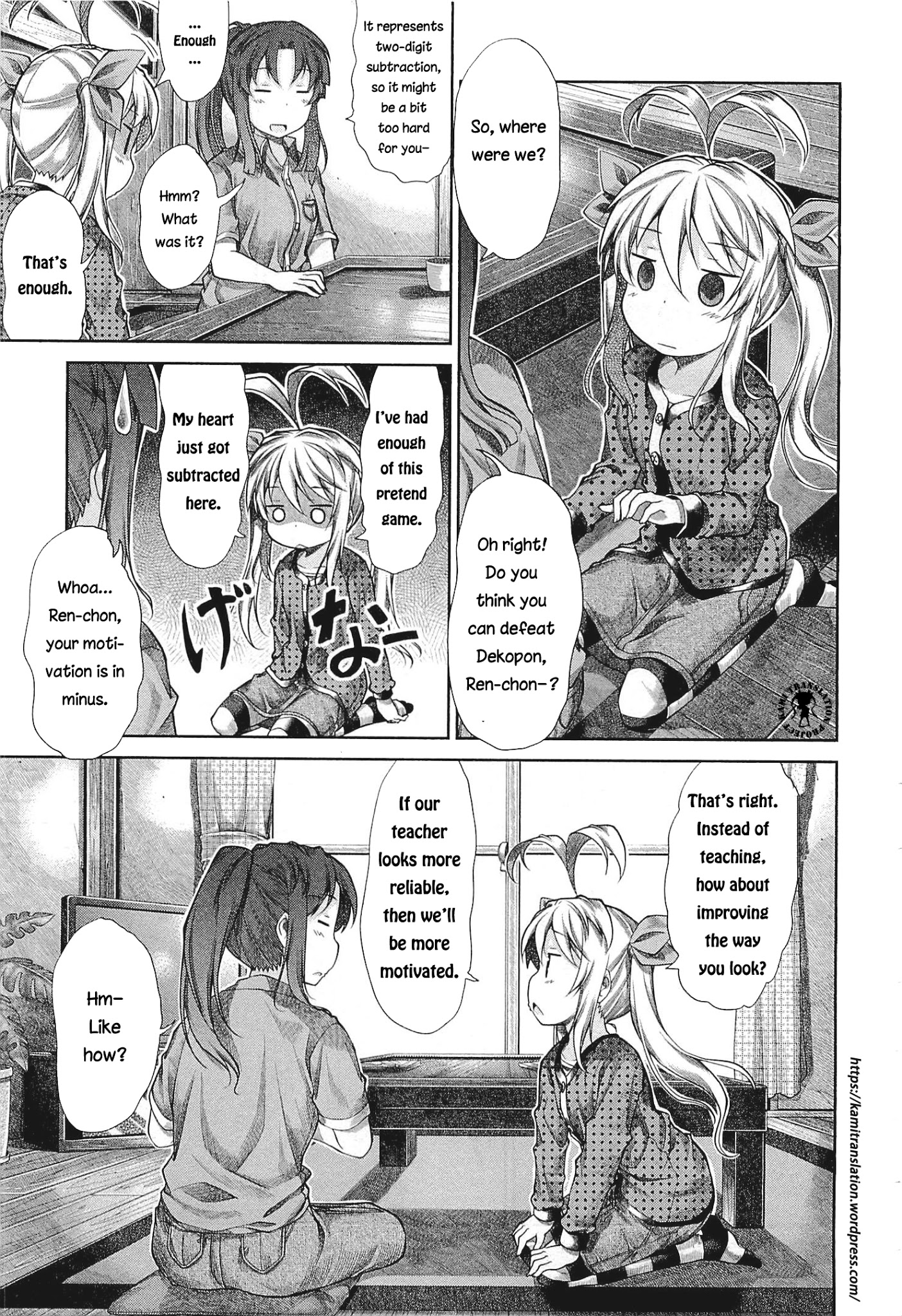 Non Non Biyori - Chapter 41