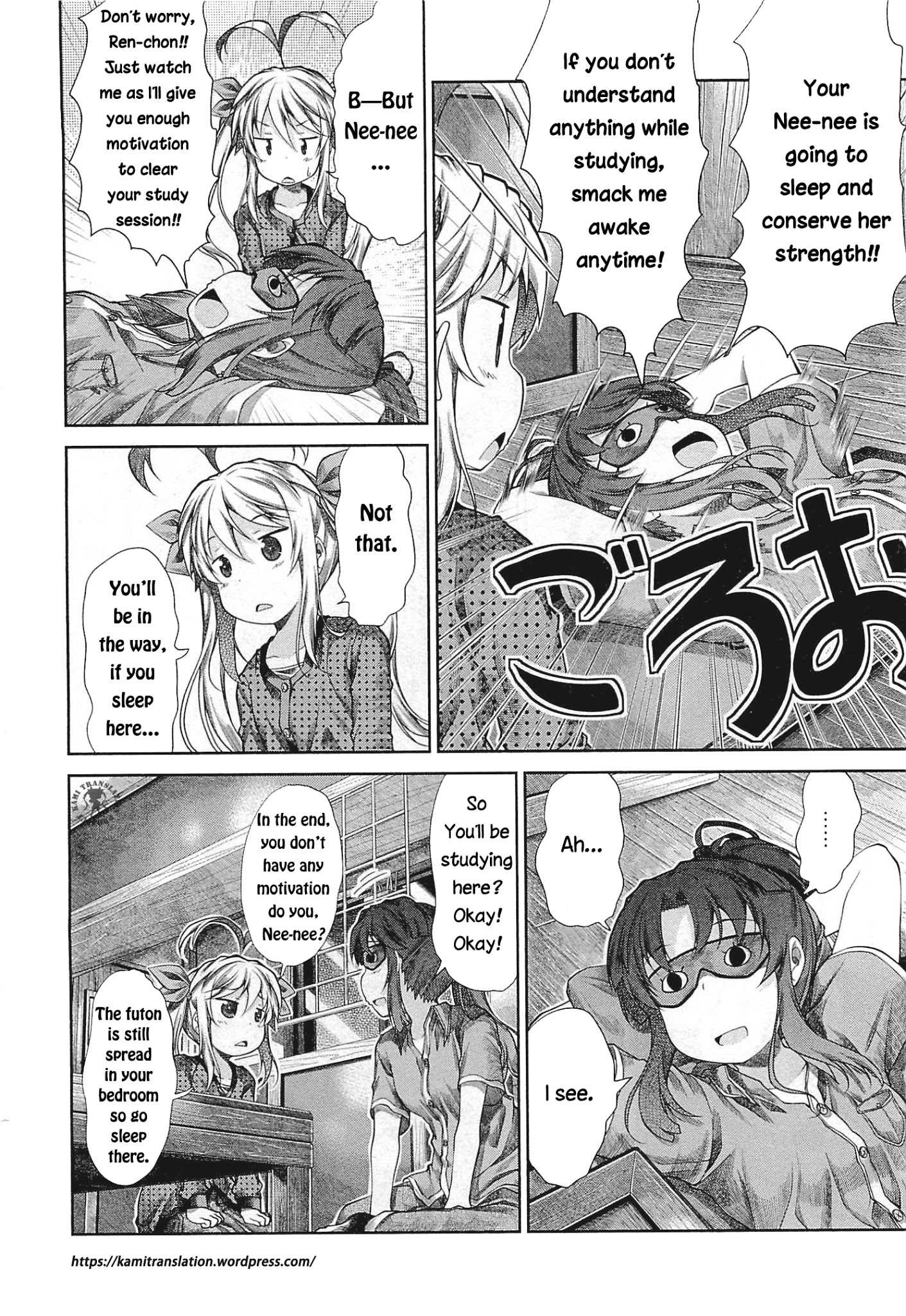 Non Non Biyori - Chapter 41