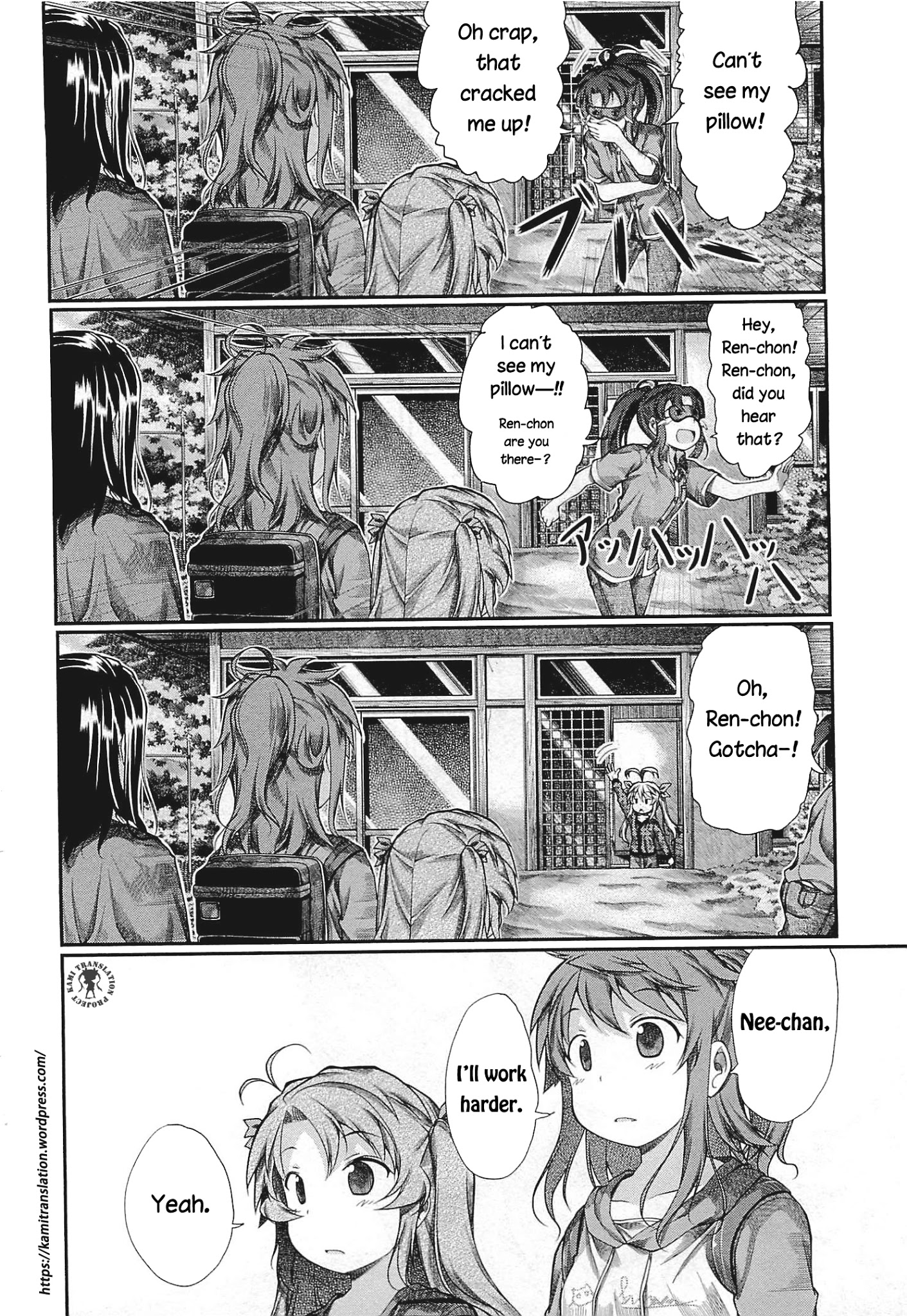 Non Non Biyori - Chapter 41