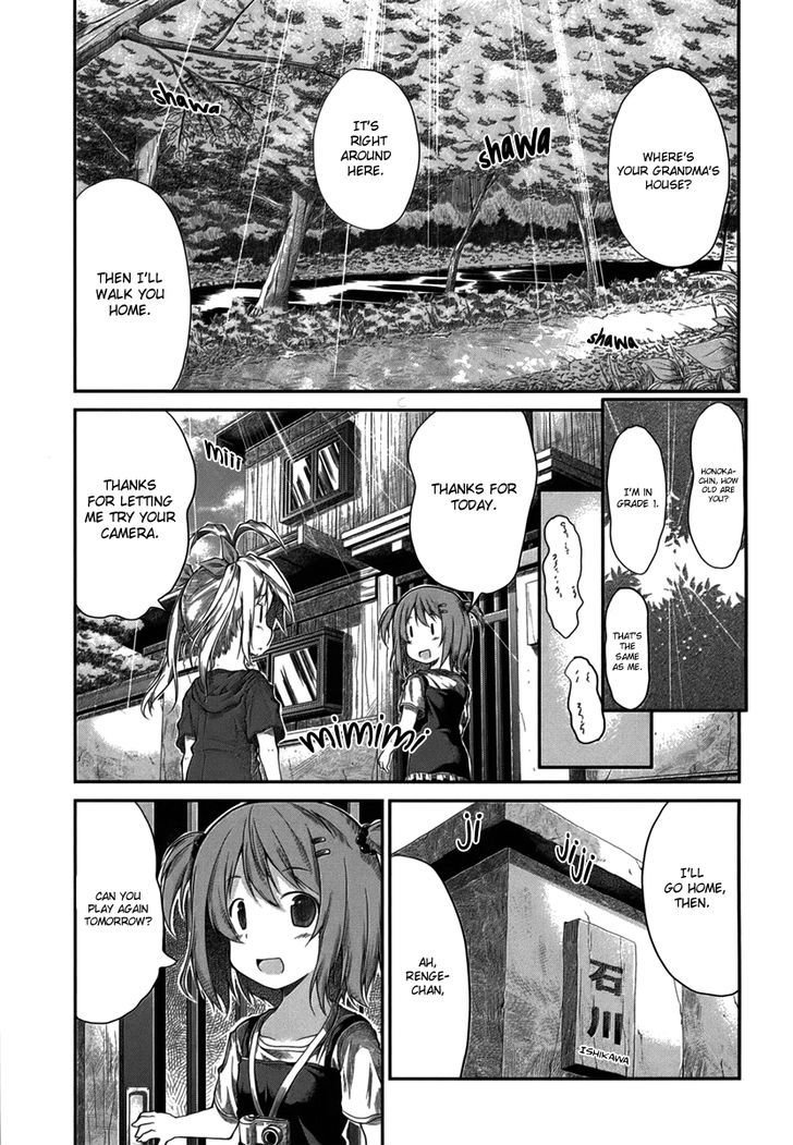 Non Non Biyori - Vol.2 Chapter 17