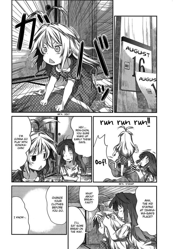 Non Non Biyori - Vol.2 Chapter 17