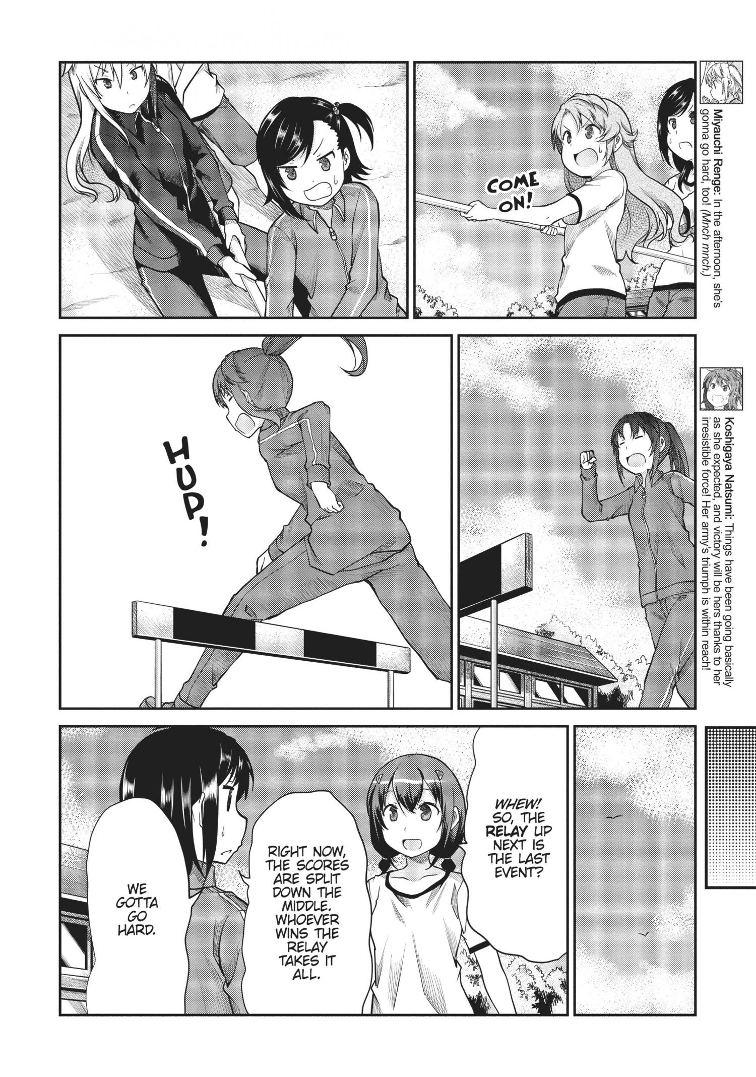 Non Non Biyori - Chapter 103