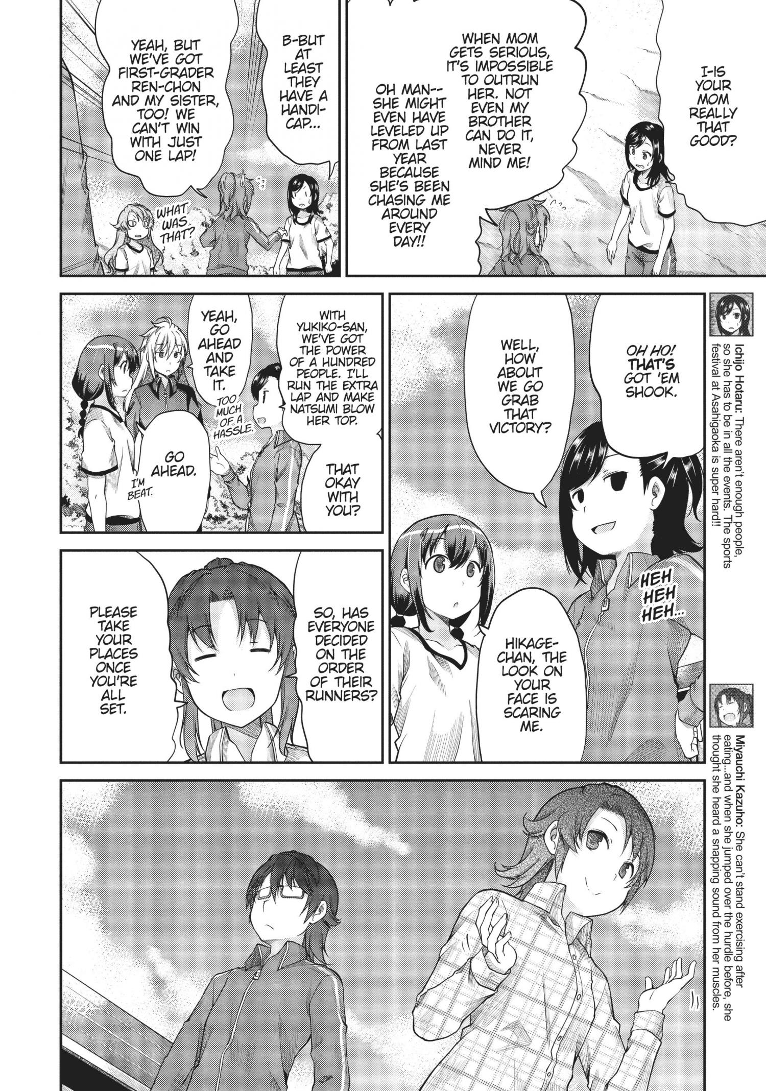 Non Non Biyori - Chapter 103