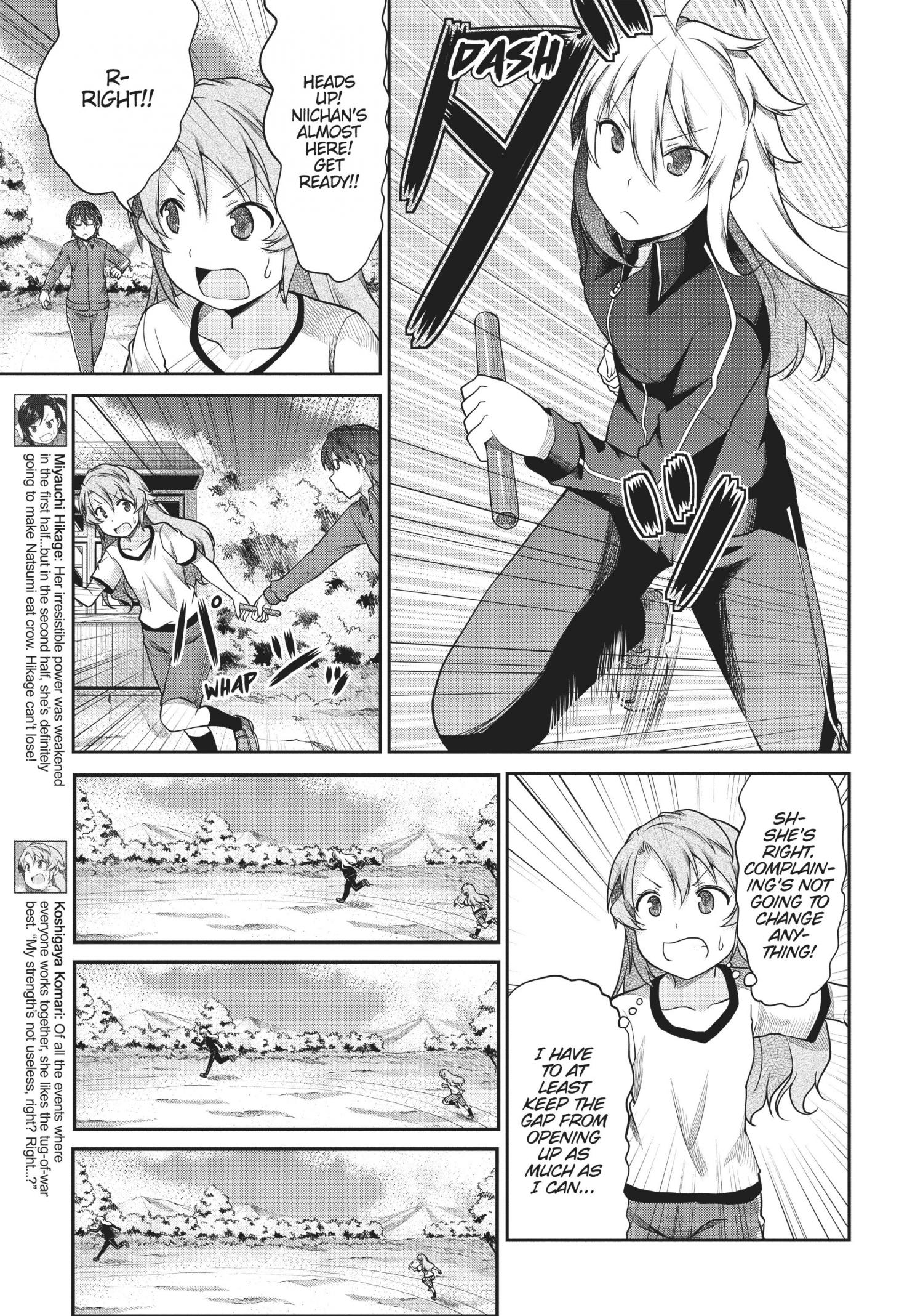 Non Non Biyori - Chapter 103