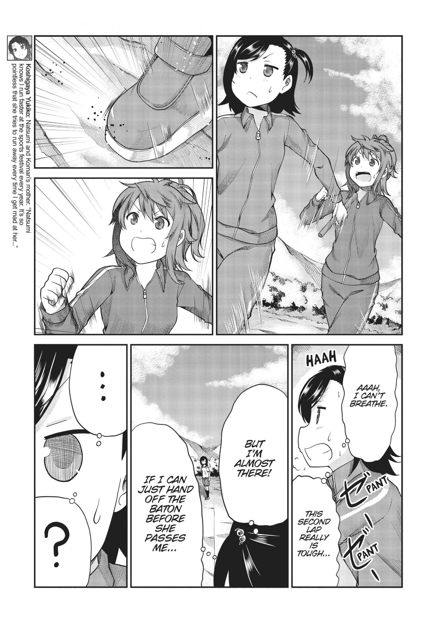 Non Non Biyori - Chapter 103