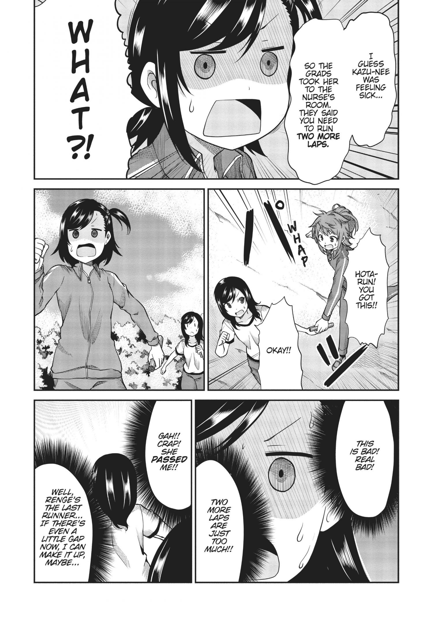 Non Non Biyori - Chapter 103