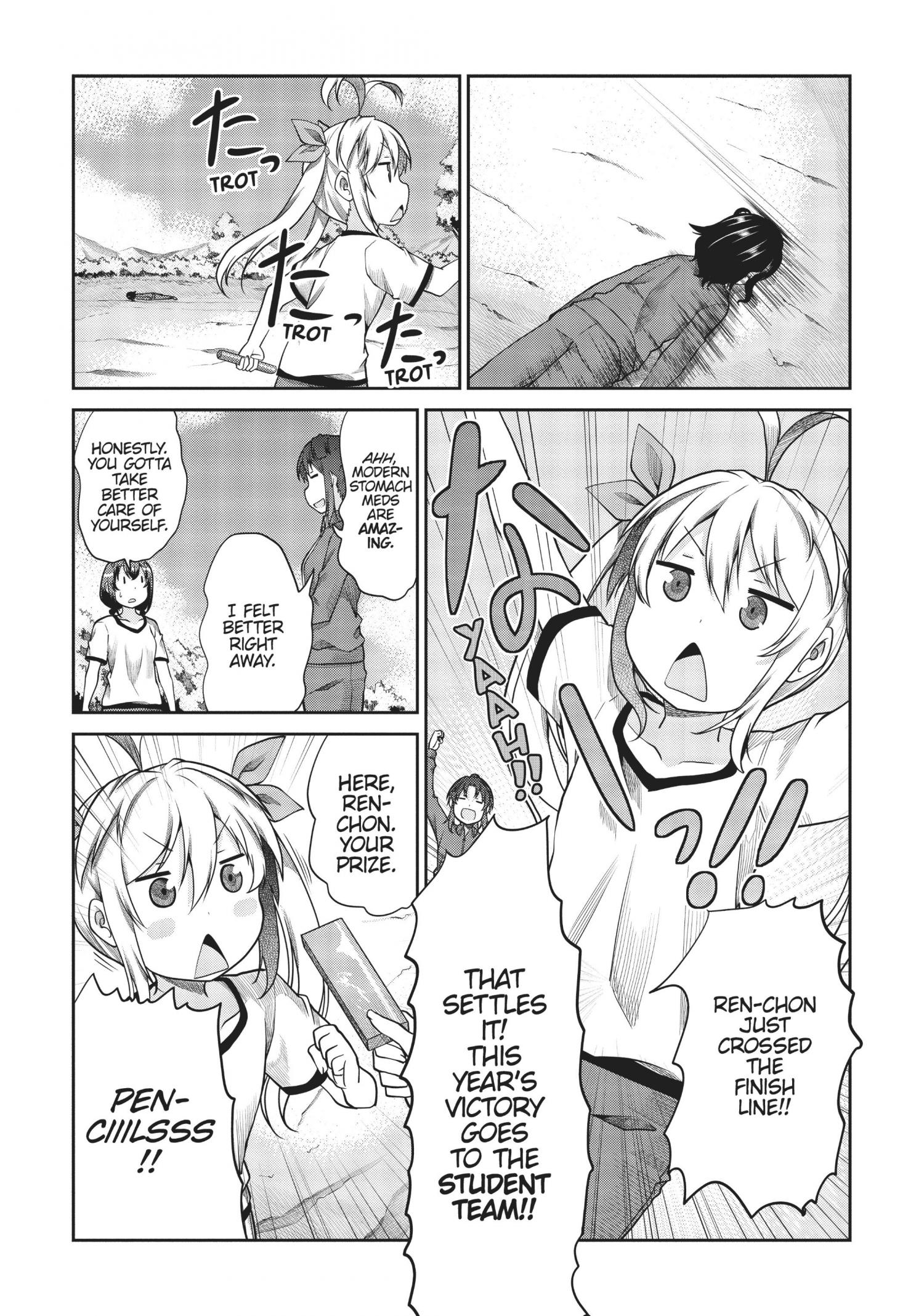 Non Non Biyori - Chapter 103