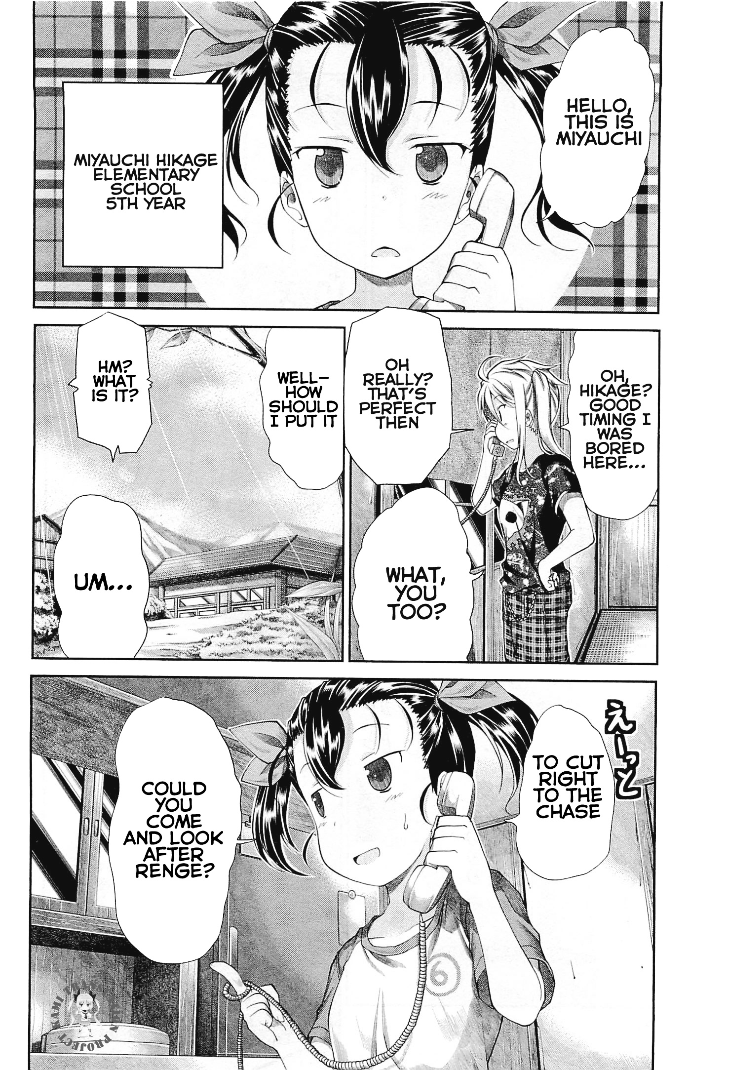 Non Non Biyori - Vol.5 Chapter 40 : Topic 40