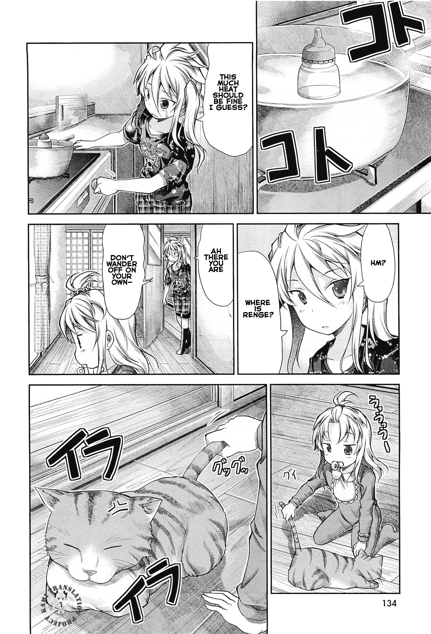 Non Non Biyori - Vol.5 Chapter 40 : Topic 40