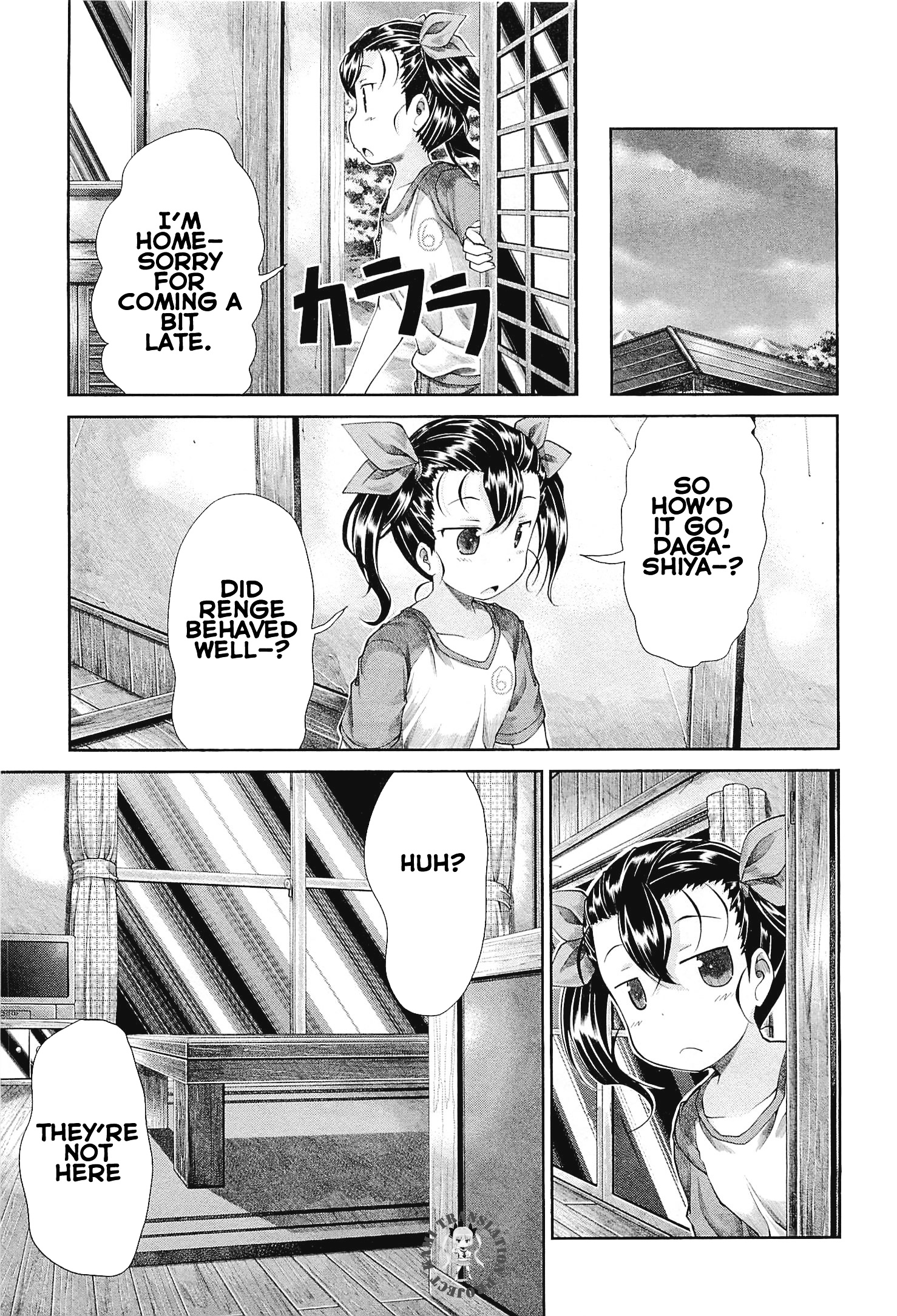 Non Non Biyori - Vol.5 Chapter 40 : Topic 40