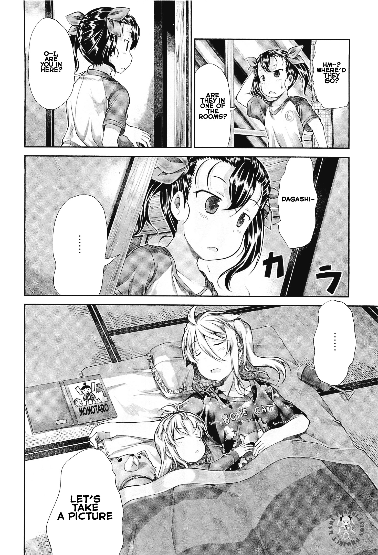 Non Non Biyori - Vol.5 Chapter 40 : Topic 40