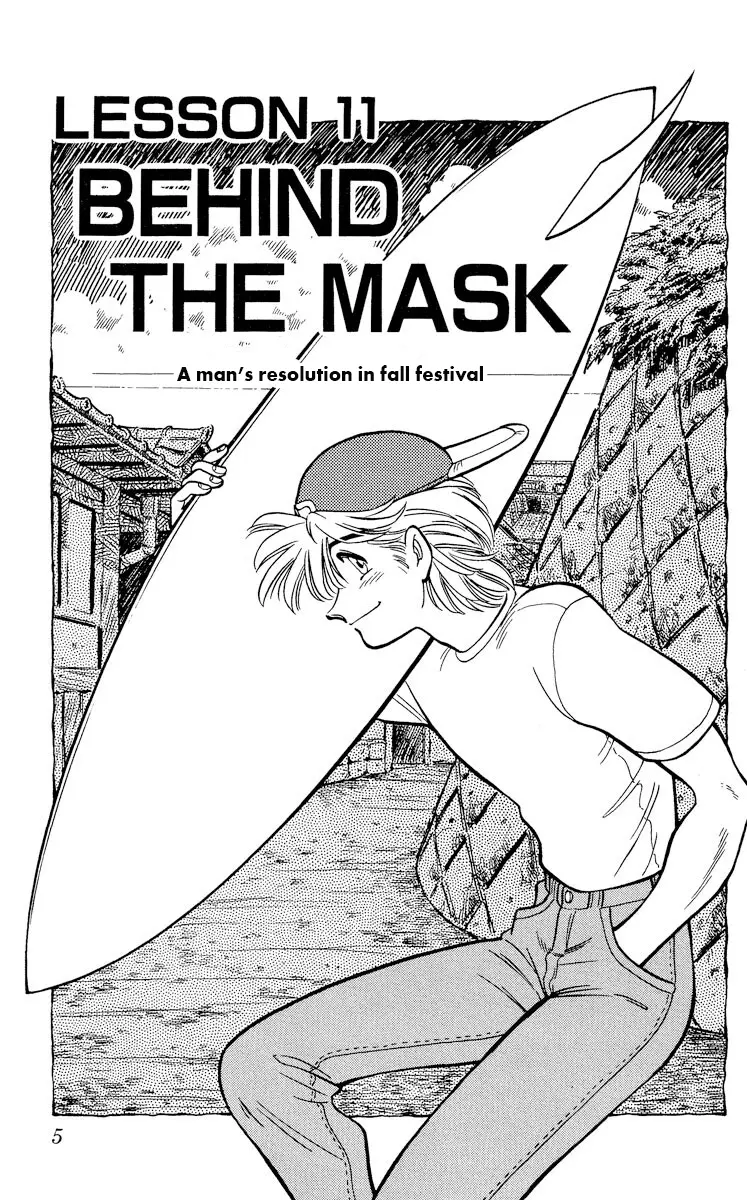 Koujiro - Vol.3 Chapter 11: Behind The Mask - A Man's Resolution In Fall Festival