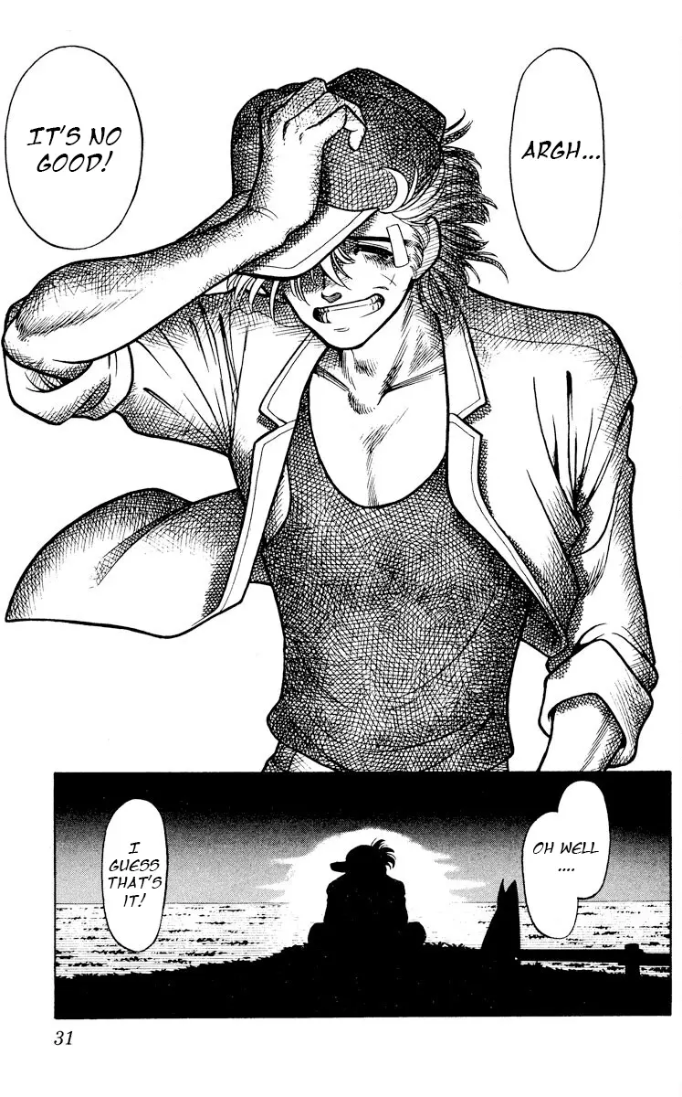 Koujiro - Vol.2 Chapter 6: Good Old Boxer - The Last Main Event