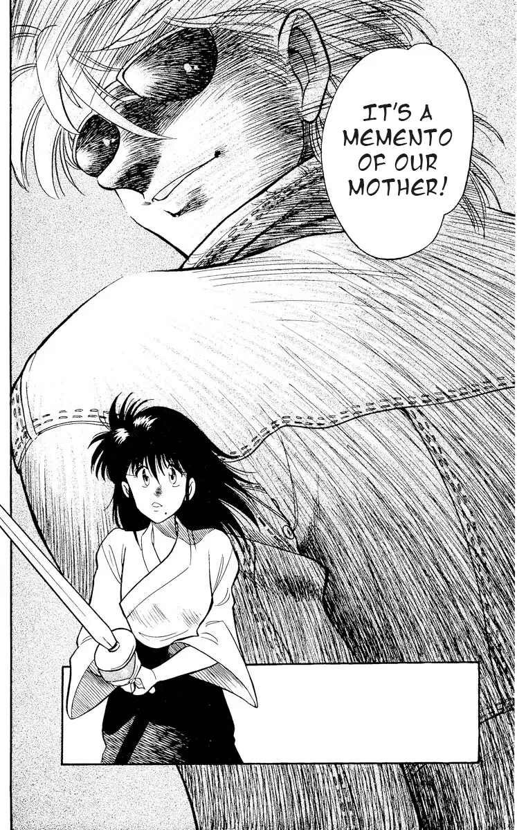 Koujiro - Vol.3 Chapter 13: Mother's Touch - Special Handkerchief