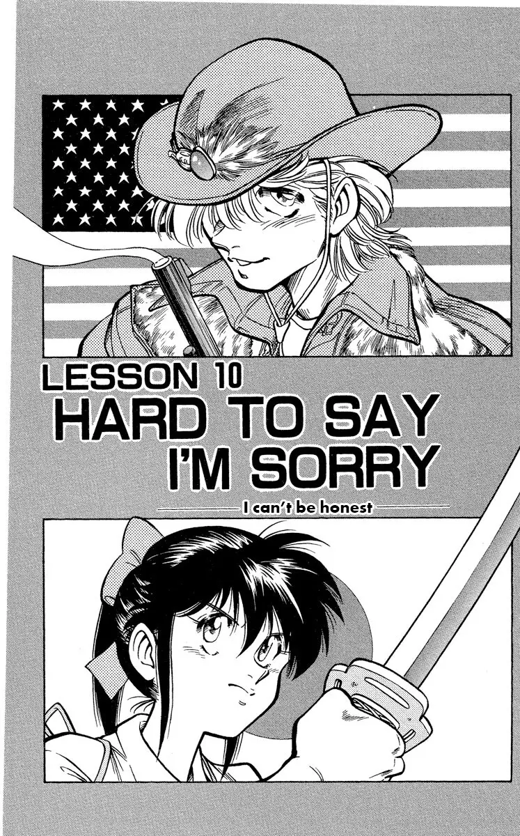 Koujiro - Vol.2 Chapter 10: Hard To Say I'm Sorry - I Can't Be Honest