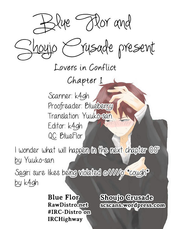 Conflict Lover - Vol.1 Chapter 1 : A Rude And Lethal Injection