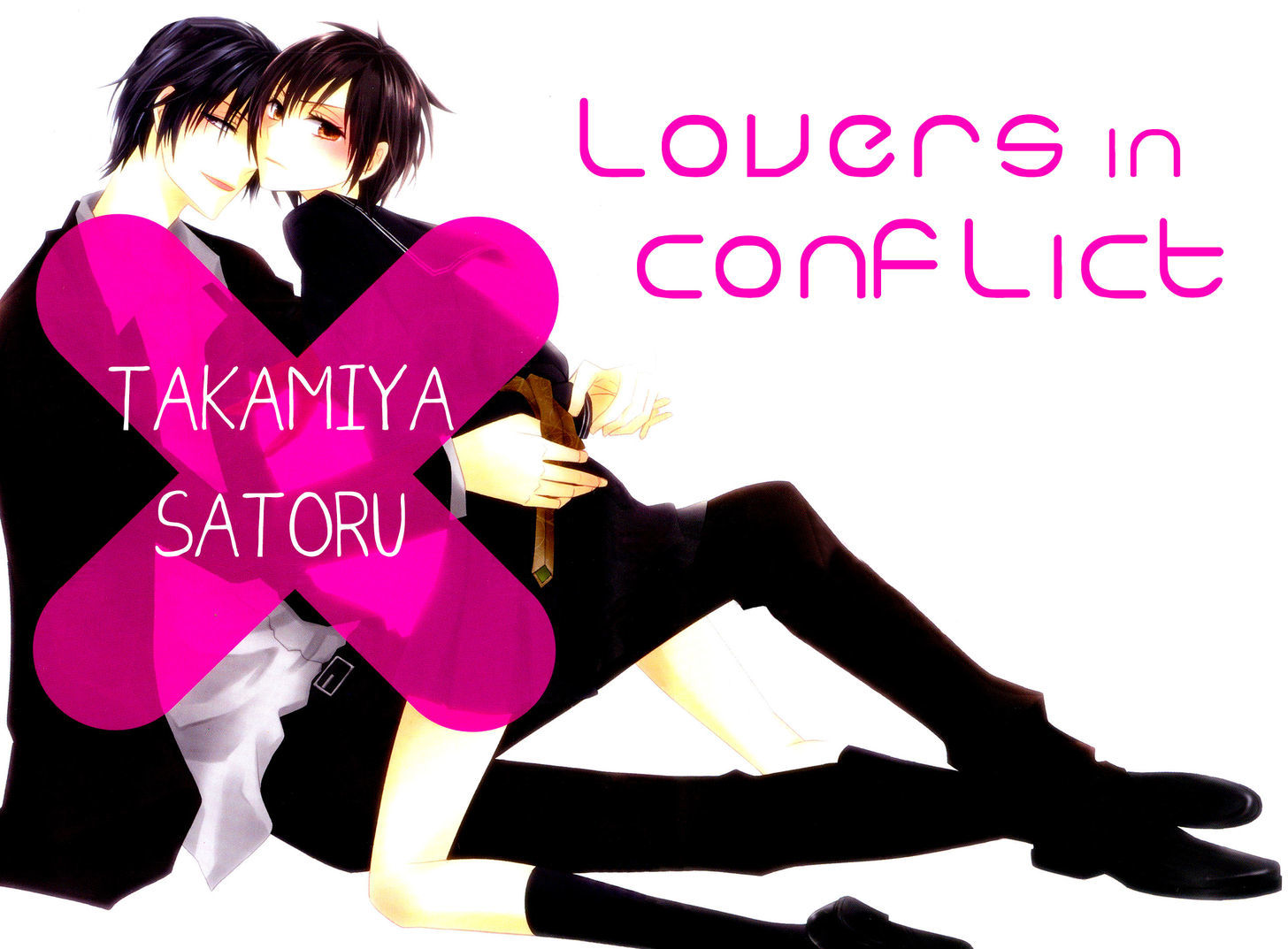 Conflict Lover - Vol.1 Chapter 1 : A Rude And Lethal Injection