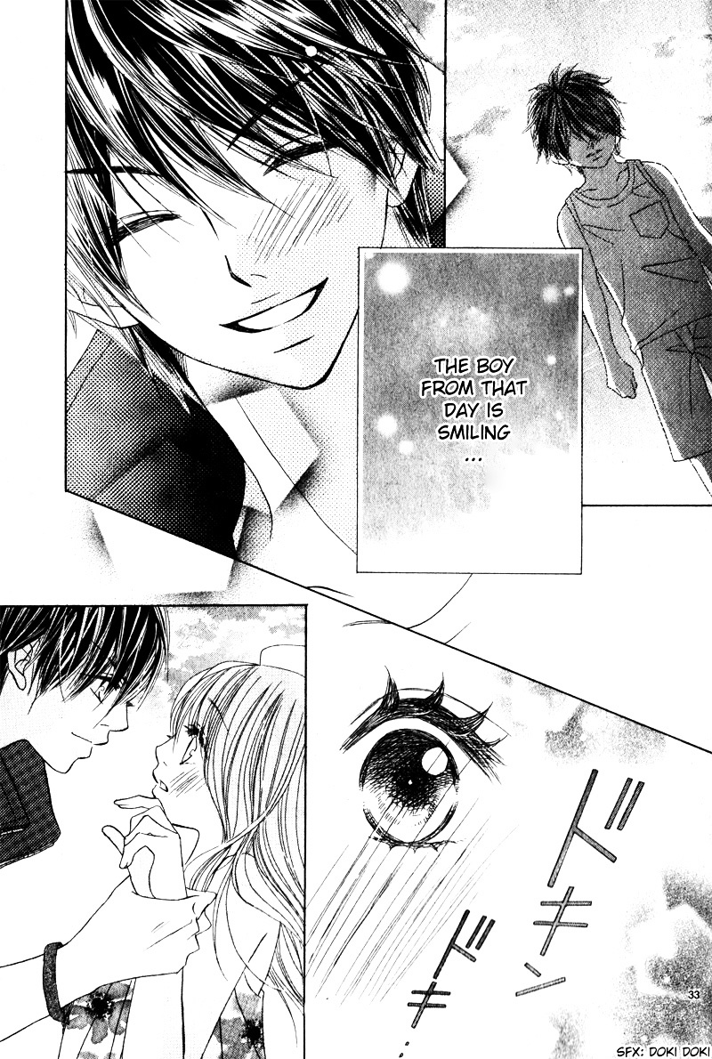 Taiyou No Kiseki - Chapter Ibi-Manga : [Oneshot]