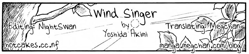 Juusan Yasou Kidan - Vol.1 Chapter 2 : Wind Singer