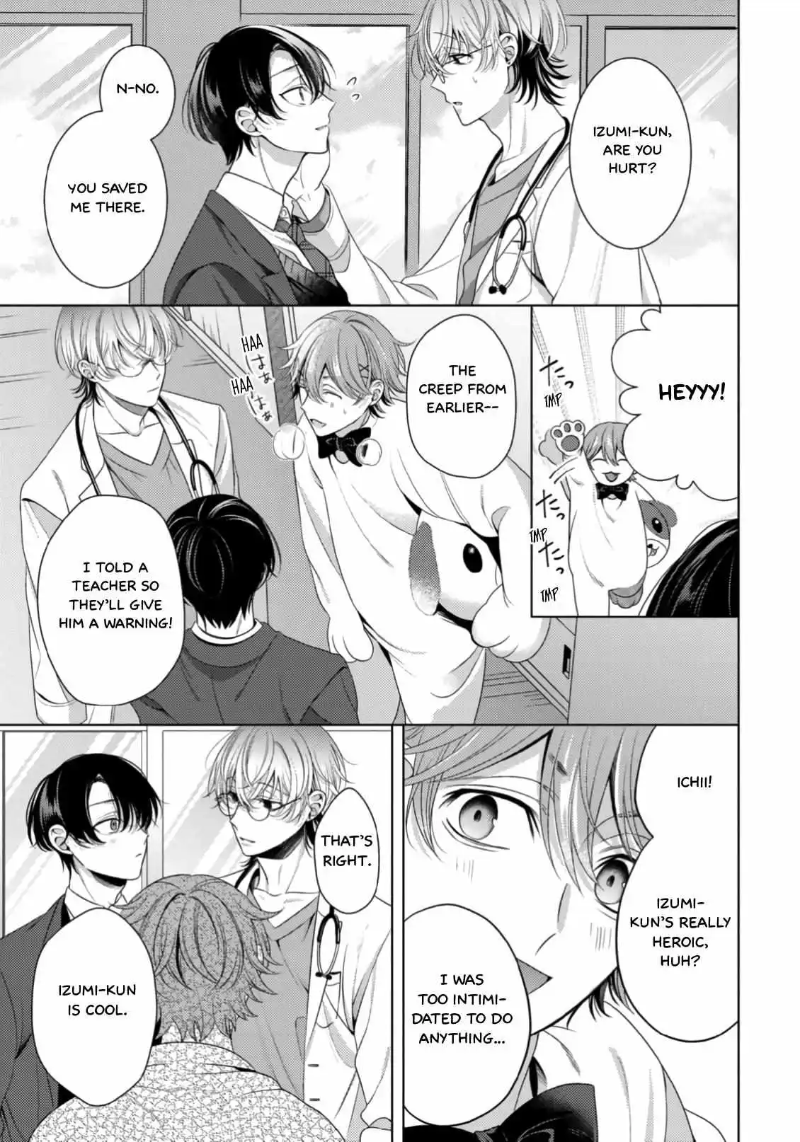 Spicy Milk Candy - Chapter 3