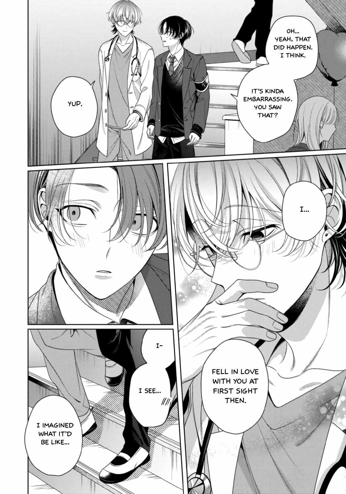 Spicy Milk Candy - Chapter 3