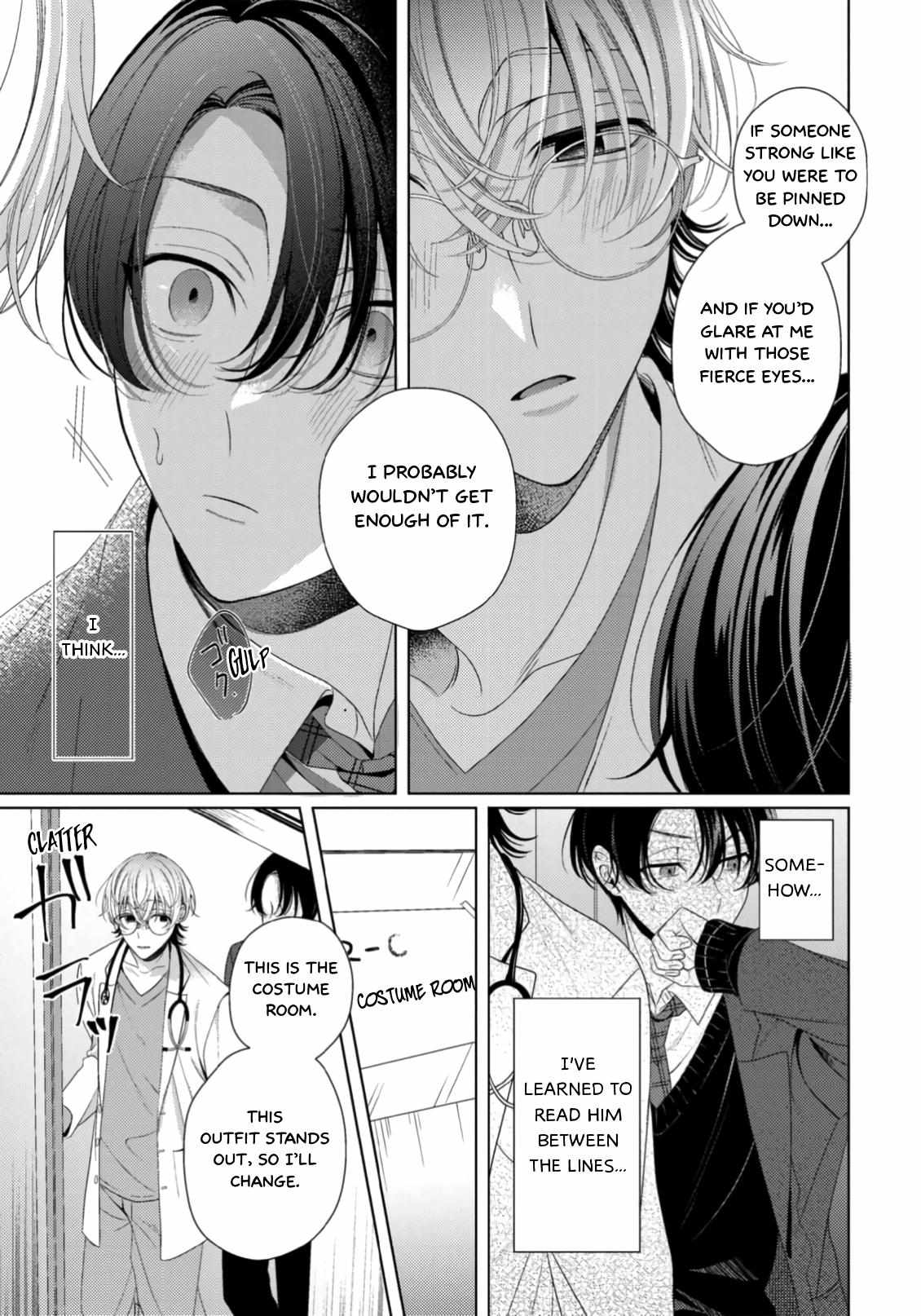 Spicy Milk Candy - Chapter 3