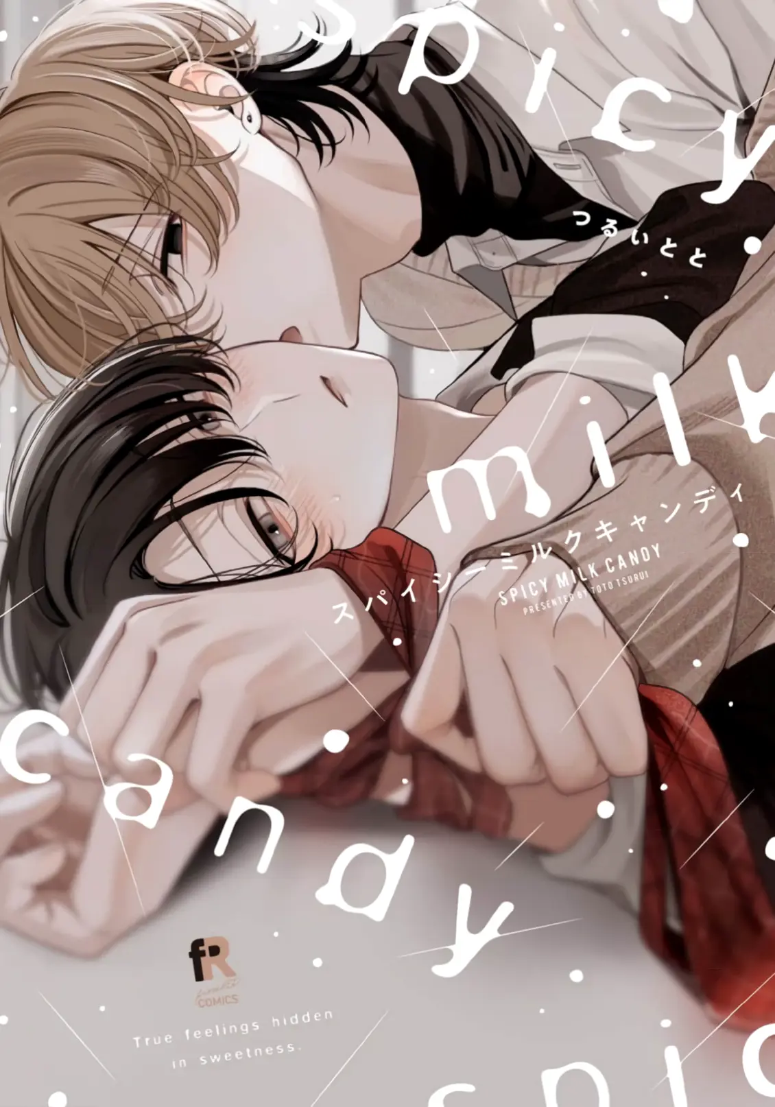 Spicy Milk Candy - Vol.1 Chapter 2