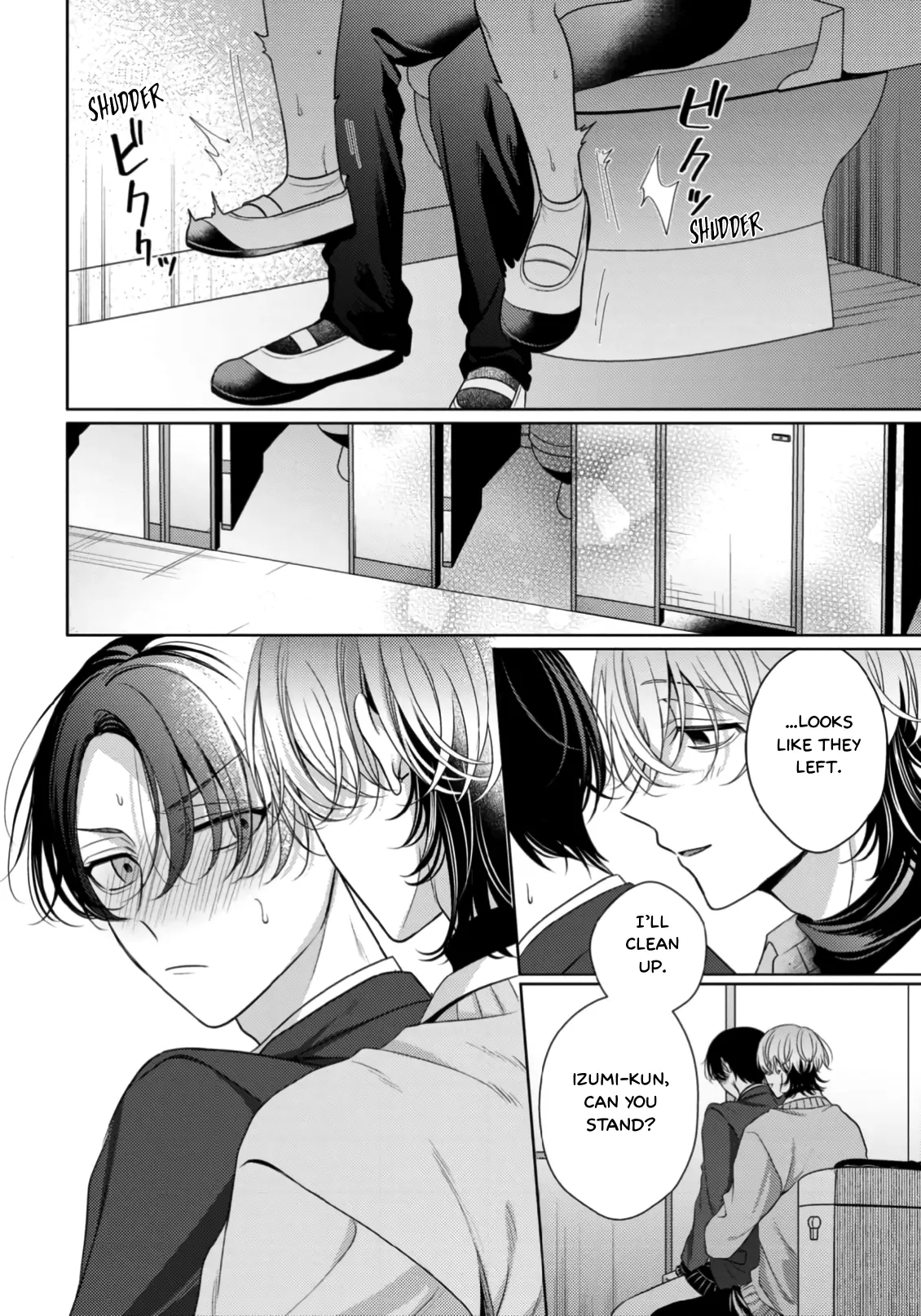 Spicy Milk Candy - Vol.1 Chapter 2